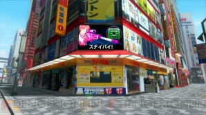 『アキバズトリップ2』