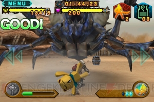 『モンスターハンター マッシヴハンティング』で限定装備“ディアソルテ”を入手せよ！ 時間限定のゲリラクエスト“電撃祭”が展開中