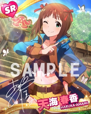 『アイドルマスター ミリオンライブ！』×『探検ドリランド』