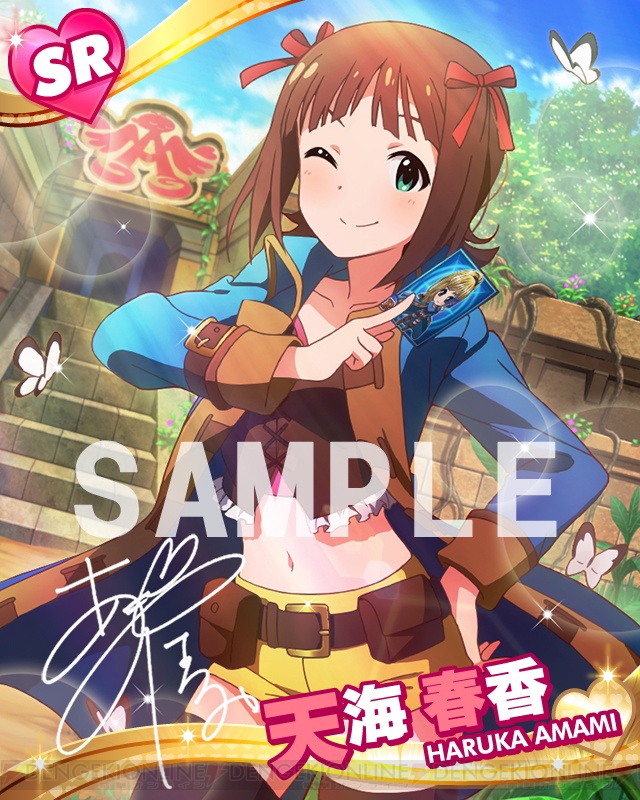 アイドルマスター ミリオンライブ と 探検ドリランド がコラボキャンペーンを実施 春香の限定コラボカードをゲットしよう 電撃オンライン