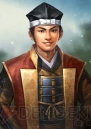 『信長の野望・創造』