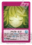 『人狼系なりきり推理ゲーム ダンガンロンパ1・2 超高校級の人狼』