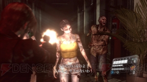 『バイオハザード6』4つの物語で世界規模のバイオテロとの壮絶な戦いを描くシリーズ最新作がお買い得に！【電撃PS×PS Store】