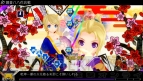 『初音ミク -Project DIVA- f』