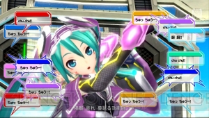 『初音ミク -Project DIVA- f』初音ミクと一緒に人気曲を楽しめる、PS Vitaを代表するリズムアクション【電撃PS×PS Store】