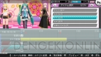 『初音ミク -Project DIVA- f』