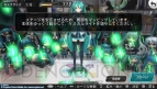 『初音ミク -Project DIVA- f』