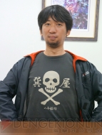 「教えて！土屋憲一先生」