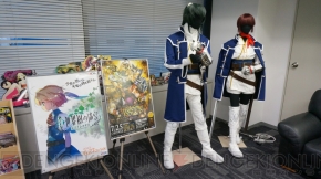 「教えて！土屋憲一先生」