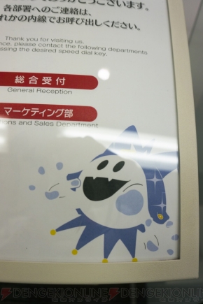 「教えて！土屋憲一先生」