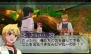 『マギ 新たなる世界』
