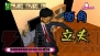 第2回ゲームキャンパスフェスタ