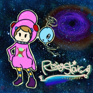 第2回ゲームキャンパスフェスタ