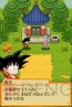『ドラゴンボール RPG～少年編～』