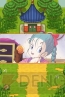 『ドラゴンボール RPG～少年編～』