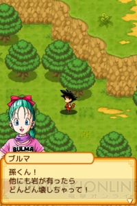 iOS/Android『ドラゴンボール RPG～少年編～』が配信――ブルマとの出会いからピッコロ大魔王との戦いまでをスマホで楽しもう！