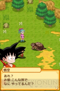 Ios Android ドラゴンボール Rpg 少年編 が配信 ブルマとの出会いからピッコロ大魔王との戦いまでをスマホで楽しもう 電撃オンライン Ios Android ドラゴンボール Rpg 少年編 が配信 ブルマとの出会いからピッコロ大魔王との戦いまでをスマホで楽しもう 電撃オンライン