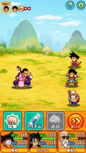 iOS/Android『ドラゴンボール RPG～少年編～』が配信――ブルマとの出会いからピッコロ大魔王との戦いまでをスマホで楽しもう！