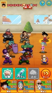 iOS/Android『ドラゴンボール RPG～少年編～』が配信――ブルマとの出会いからピッコロ大魔王との戦いまでをスマホで楽しもう！