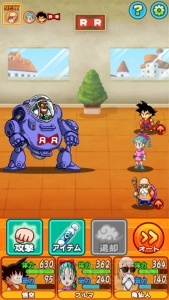 iOS/Android『ドラゴンボール RPG～少年編～』が配信――ブルマとの出会いからピッコロ大魔王との戦いまでをスマホで楽しもう！