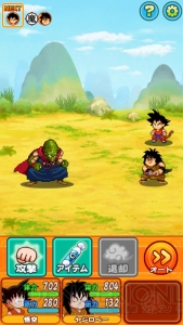 iOS/Android『ドラゴンボール RPG～少年編～』が配信――ブルマとの出会いからピッコロ大魔王との戦いまでをスマホで楽しもう！