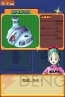 『ドラゴンボール RPG～少年編～』