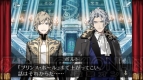 『シンフォニカ －グランド・マエストロ－』