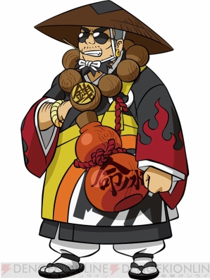 『ヒーローバンク』