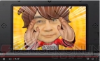 『大合奏！バンドブラザーズP』