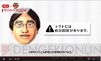 『大合奏！バンドブラザーズP』