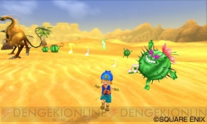 『ドラゴンクエストモンスターズ2』