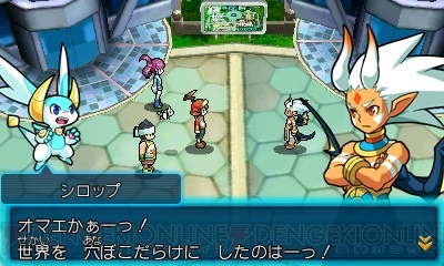 山寺宏一さんナレーションの パズドラz 新tv Cmが公開 定期配信されるスペシャルダンジョンや Z Box の追加情報も 電撃オンライン 山寺宏一さんナレーションの パズドラz 新tv Cmが公開 定期配信されるスペシャルダンジョンや Z Box の追加情報も 電撃オンライン