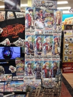 『英雄伝説 閃の軌跡』
