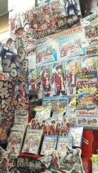 『英雄伝説 閃の軌跡』
