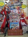 『英雄伝説 閃の軌跡』