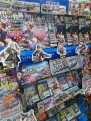 『英雄伝説 閃の軌跡』