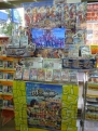 『英雄伝説 閃の軌跡』