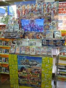 “進撃のみっしぃ”ポップなど『英雄伝説 閃の軌跡』への愛とユーモアを注ぐゲームショップがずらり――店頭企画の結果が発表に