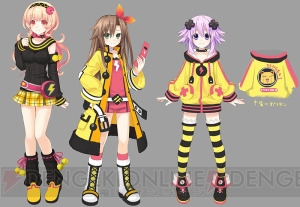 『ネプテューヌRe；Birth1』『アキバズトリップ2』の電撃限定コスチュームをゲット!! 見てくれないと電撃ビリビリだっちゃ♪【電撃PS】
