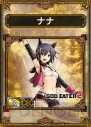 電撃PS Vol.553