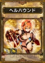 電撃PS Vol.553