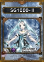 電撃PS Vol.553