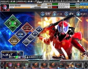『仮面ライダー バトオンライン』OBTが本日スタート！ フィギュアとなったライダーたちを集めて戦え――参加特典は“オーズ タトバコンボ”