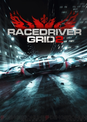 race driver grid 2 xbox 360 release date race driver grid 2 xbox 360 release date