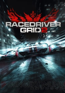 新たなサーキットとマシンが楽しめるXbox 360版『RACE DRIVER GRID 2』のDLC“Spa-Francorchamps Track Pack”が本日配信
