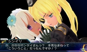 『星霜のアマゾネス』必殺技の存在が明らかに。監獄惑星からの脱出を目指す“美少女＋3DダンジョンRPG”の魅力を総まとめ！