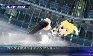 『星霜のアマゾネス』必殺技の存在が明らかに。監獄惑星からの脱出を目指す“美少女＋3DダンジョンRPG”の魅力を総まとめ！
