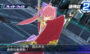 『星霜のアマゾネス』必殺技の存在が明らかに。監獄惑星からの脱出を目指す“美少女＋3DダンジョンRPG”の魅力を総まとめ！