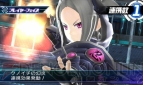 『星霜のアマゾネス』