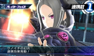 『星霜のアマゾネス』必殺技の存在が明らかに。監獄惑星からの脱出を目指す“美少女＋3DダンジョンRPG”の魅力を総まとめ！